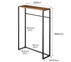 Huonekalut^Yamazaki konsolipöytä Tower musta