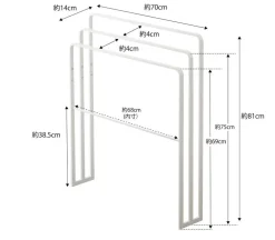Kylpyhuoneen Säilytys^Yamazaki kylpypyyheteline Tower valkoinen