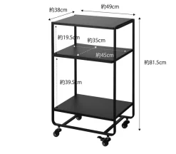 Huonekalut^Yamazaki Tower tarjoiluvaunu musta