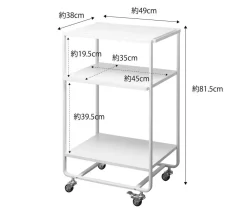Huonekalut^Yamazaki Tower tarjoiluvaunu valkoinen
